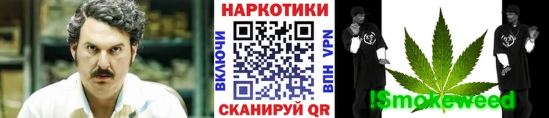 Хочу наркоту Сысерть MDMA  Меф мяу мяу  Каннабис  A-PVP 