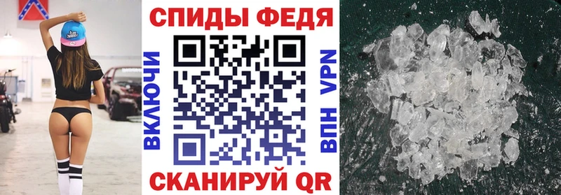 Амфетамин 98% Сысерть