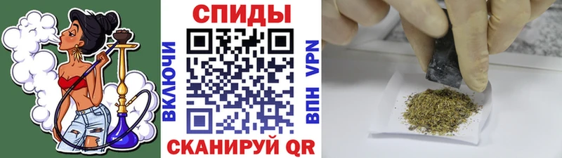 Бутират BDO  Сысерть 