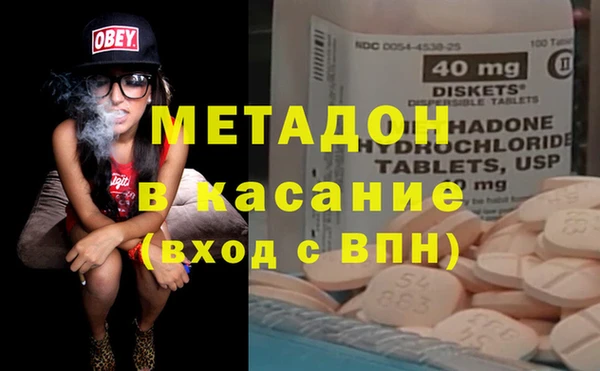 хмурый Бугульма