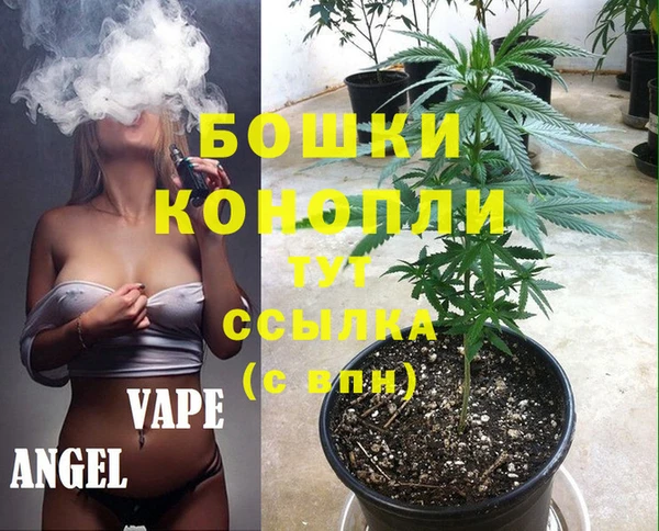 хмурый Бугульма