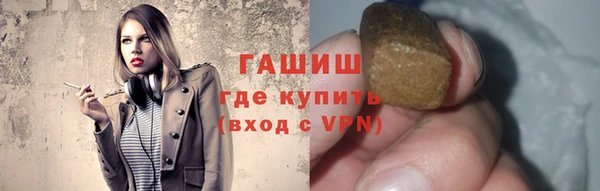 хмурый Бугульма