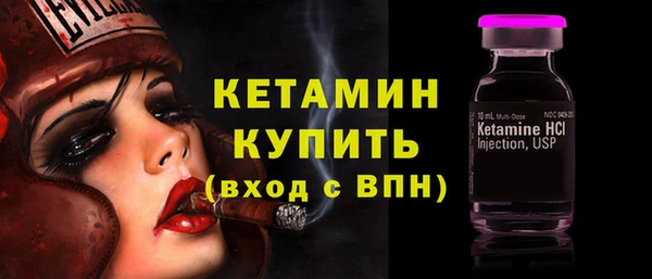 хмурый Бугульма