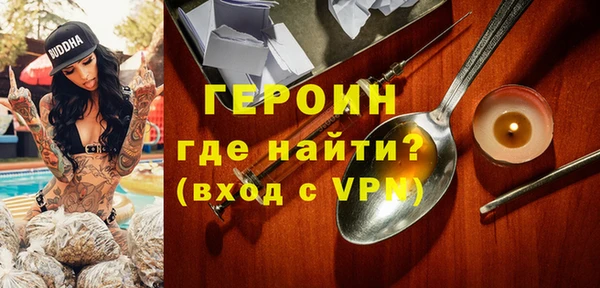 хмурый Бугульма