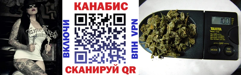 Шишки марихуана MAZAR  мега маркетплейс  Сысерть 